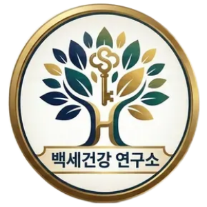 건강 정보 분석가