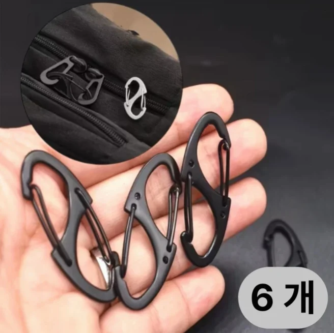 리빙둘 도난방지 지퍼 클립 잠금 장치