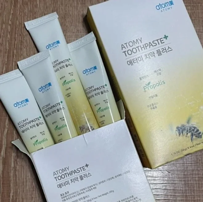 애터미 여행용 치약