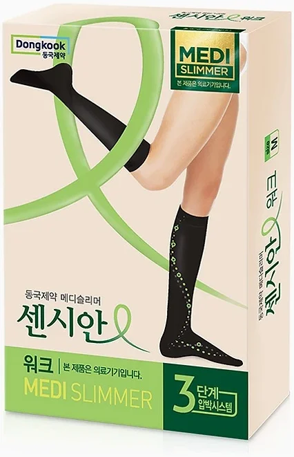 센시안 워크 동국제약 의료기기 반스타킹 압박밴드