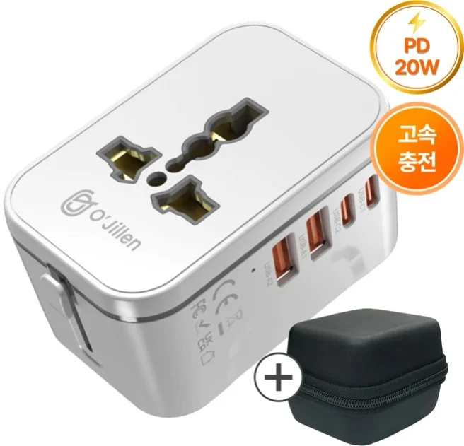 오지렌 미니 고성능 GaN 고속 충전 해외 여행용 멀티 플러그 어댑터
