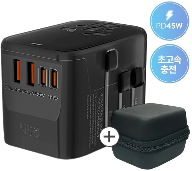 오지렌 고성능 GaN 초고속 충전 해외 여행용 멀티 플러그 어댑터