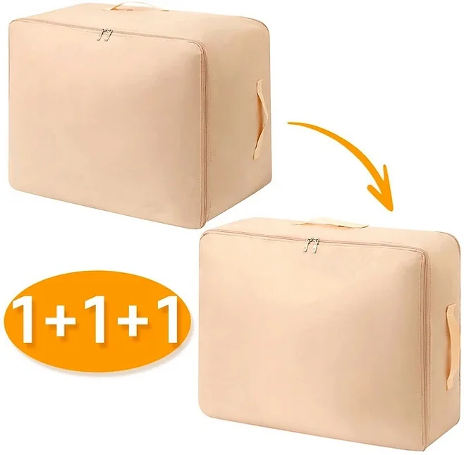 1+1+1 이불 압축 특대형 파우치 대용량 부피순삭 패딩 실크 이불 정리함 겨울 옷 바지 포장팩 캠핑이불가방 3개세트