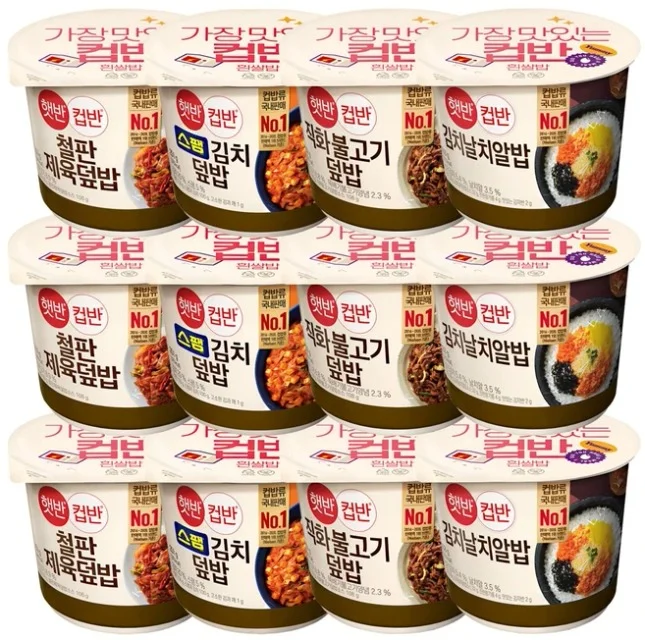 햇반컵반 철판제육덮밥 256g 3p + 스팸김치덮밥 251g 3p + 직화불고기덮밥 258g 3p + 김치날치알밥 188g 3p
