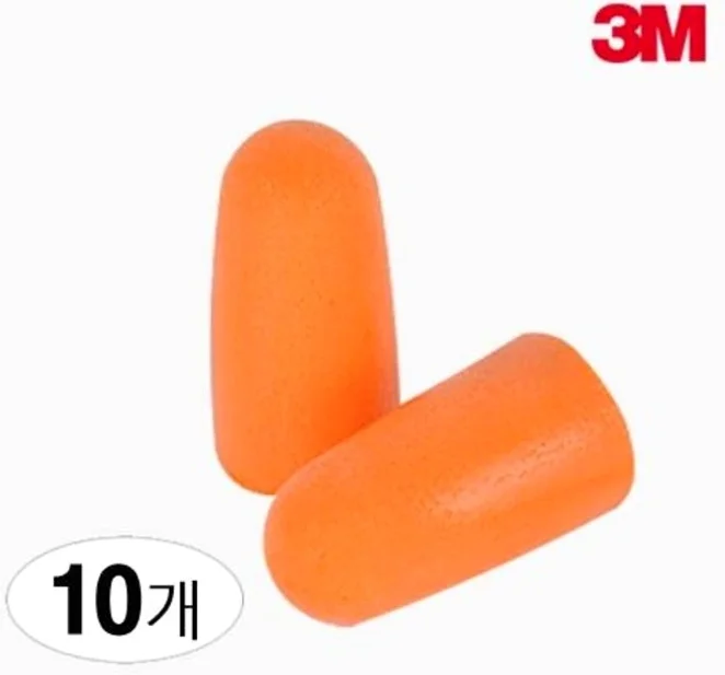 쓰리엠 소음방지 귀마개 1100