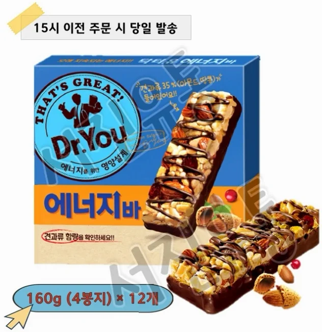 오리온 닥터유 에너지바 40g x 48개