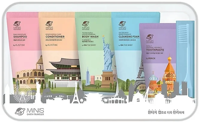 미니스 여행용 세면도구 세트