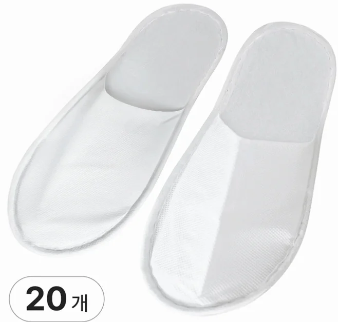 탐사 일회용 슬리퍼