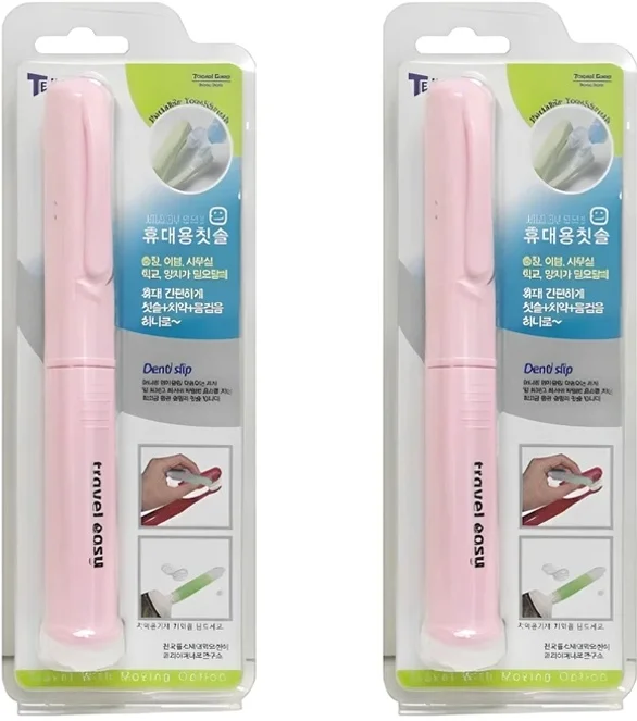 트래블이지 TE 휴대용 올인원 칫솔 핑크