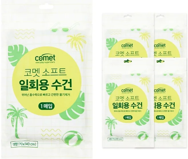 코멧 소프트 일회용 수건 대형