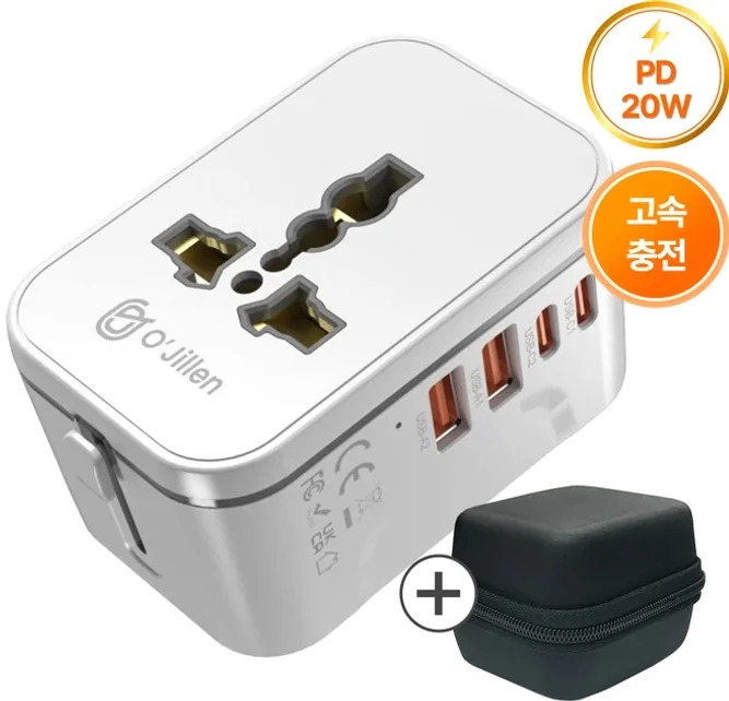 오지렌 미니 고성능 GaN 고속 충전 해외 여행용 멀티 플러그 어댑터