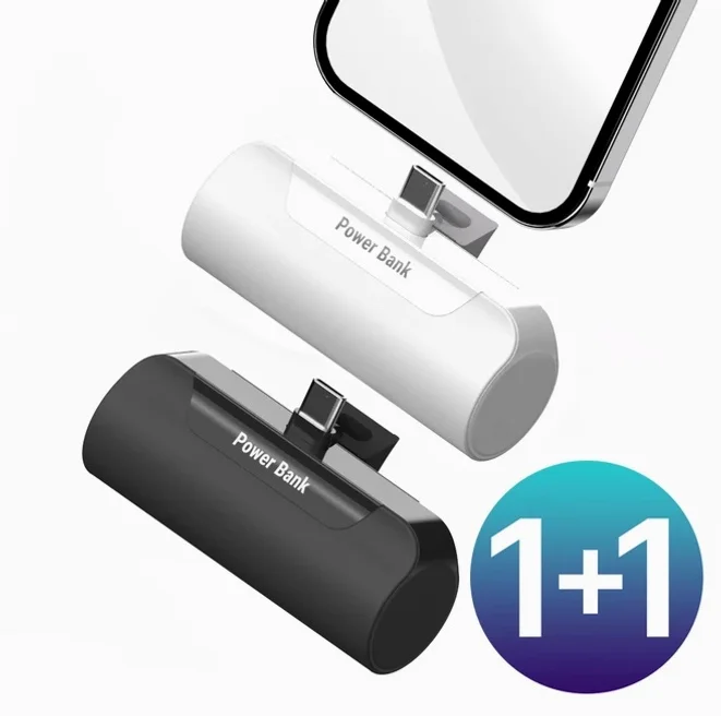 1+1 프리미엄 도킹형 일체형 미니 보조배터리 5000mAh