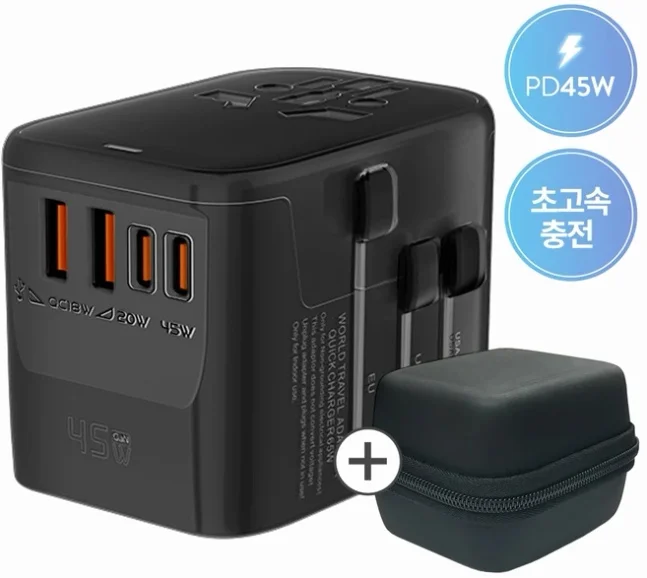 오지렌 고성능 GaN 초고속 충전 해외 여행용 멀티 플러그 어댑터