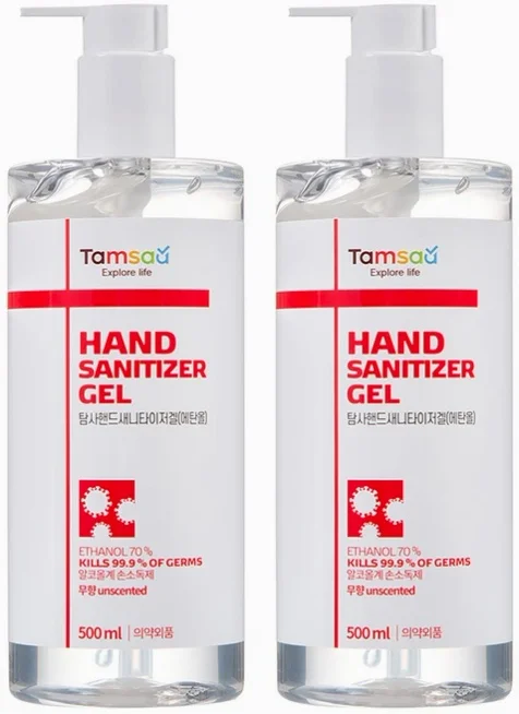 탐사 핸드 새니타이저 겔