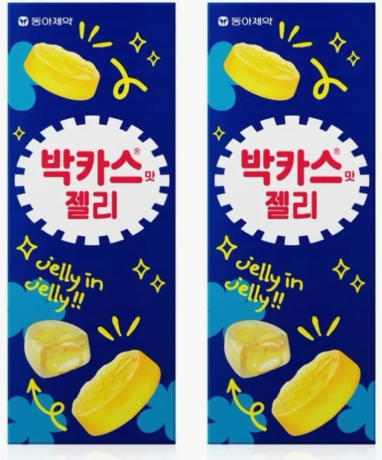 박카스 맛 젤리 오리지널