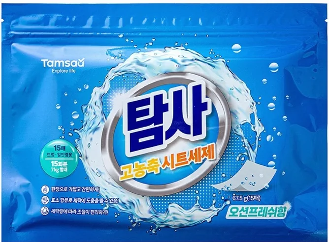 탐사 고농축 시트세제 오션프레쉬향