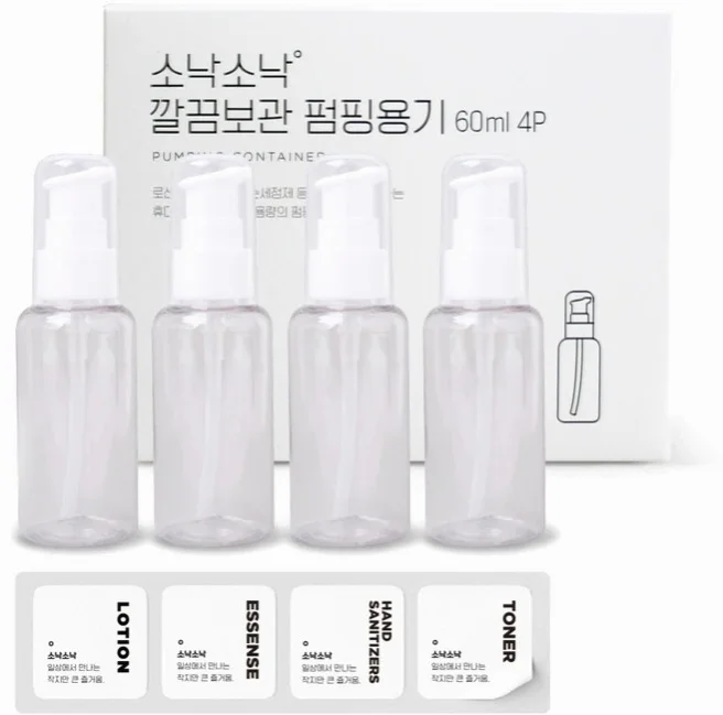 소낙소낙 깔끔보관 펌핑용기 60ml