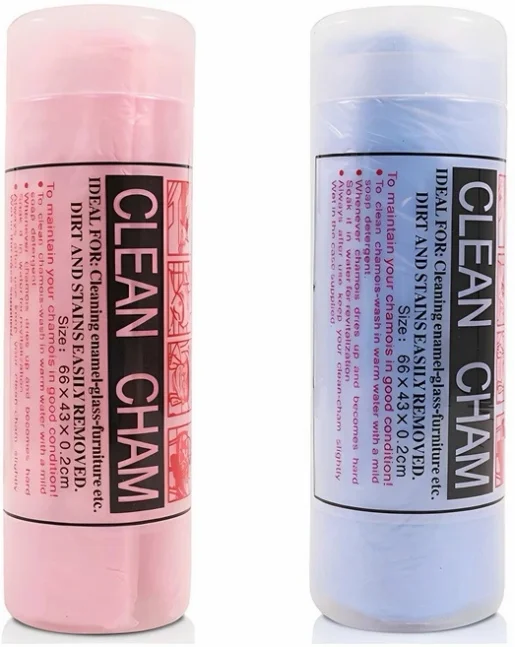 Y플러스원 PVA 습식 스포츠 타올 2종 세트 대형 66 x 43 cm