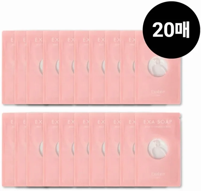 엑사소프 여행용 손세탁 휴대용 천연속옷세제 일회용 손빨래