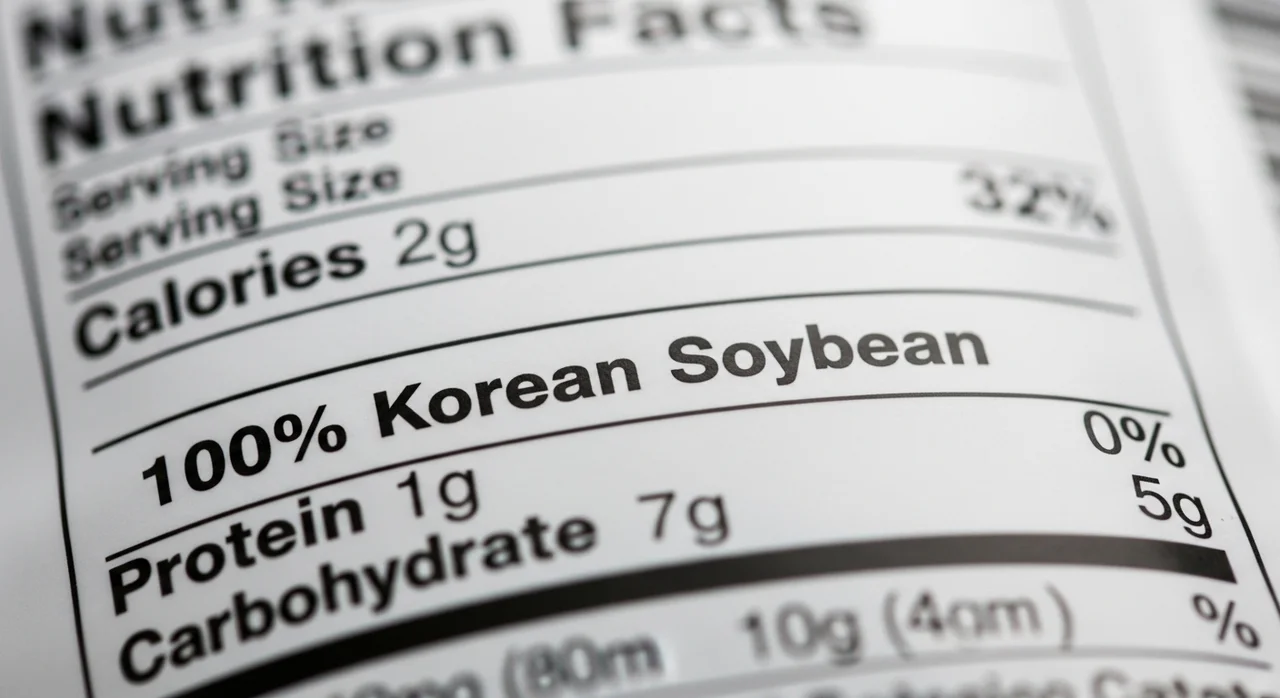 구매 전 필독! 고품질 청국장 고르는 법