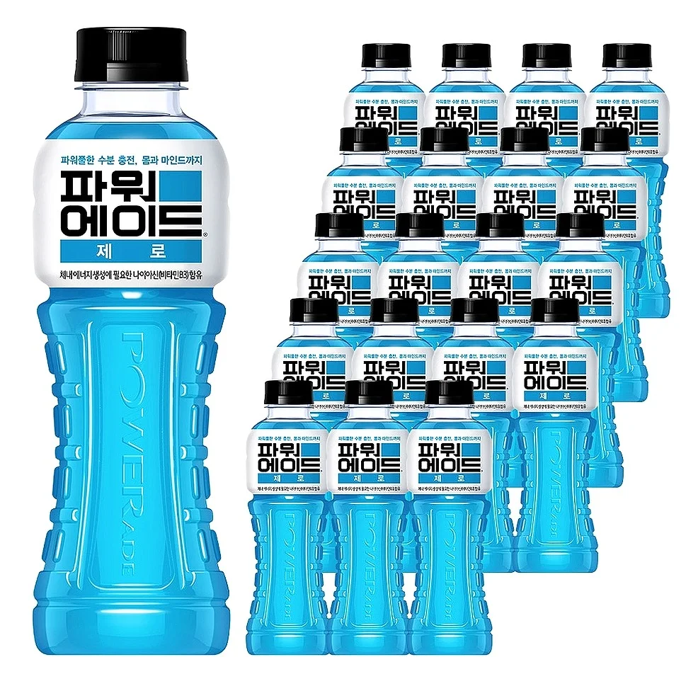 파워에이드 제로, 600ml, 20개