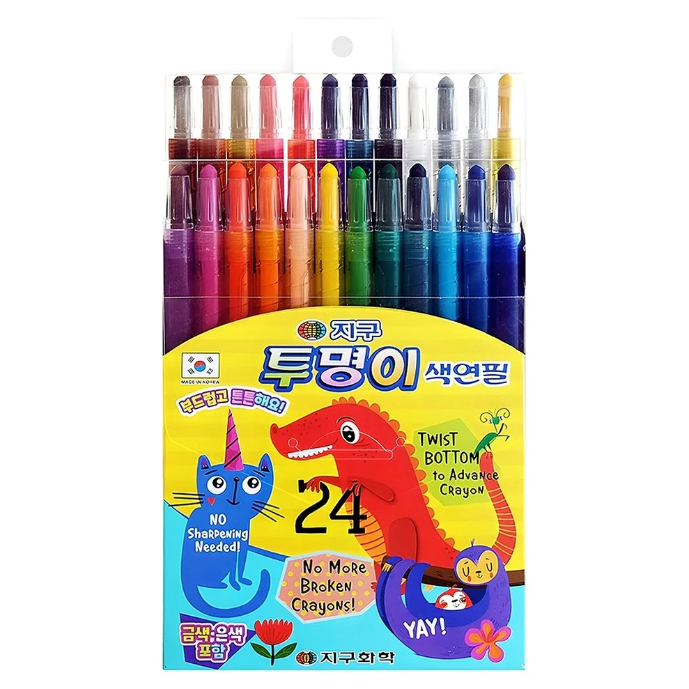 지구화학 투명이 색연필