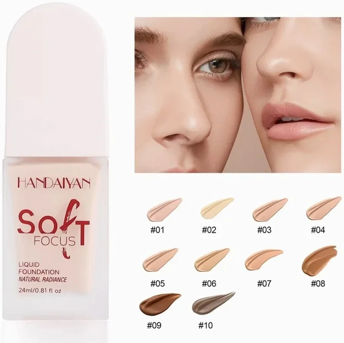 커버력 좋은 리퀴드 파운데이션 촉촉한 물광 글로우 베이스 모공 커버 밀착 지속력 파데