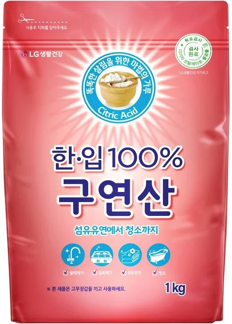 전기포트 물때가 순식간에? 구연산 한 스푼의 기적, 모델별 솔직 비교