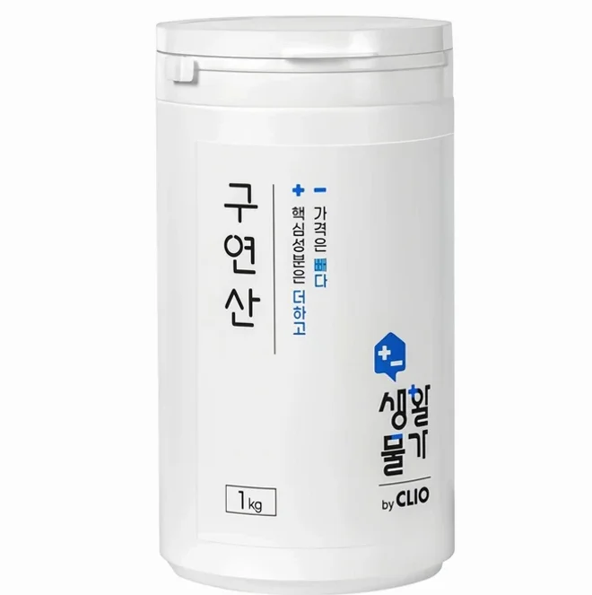 크리오 생활물가 구연산 다목적 세정제