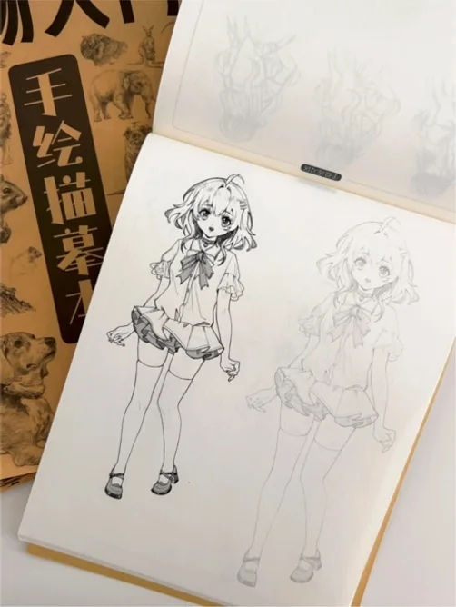 [당일출고] 그림 그리기 도안 따라그리기 기초 그림 캐릭터 동물 건축물 성인취미 취미 드로잉