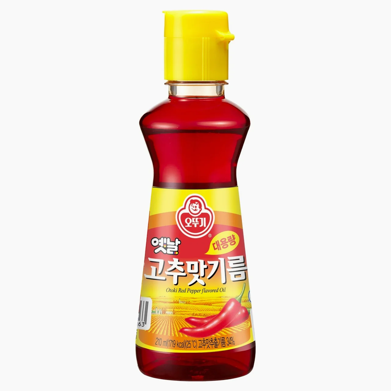 주방의 품격이 바뀌는 식용유 묶음 3종, 이 가격 실화인가요?