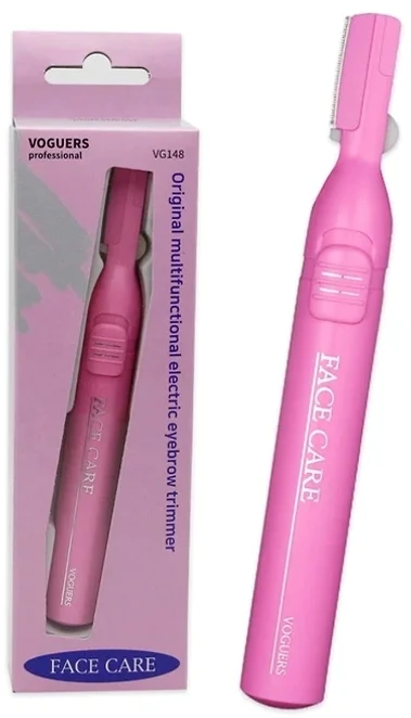 보거스 눈썹정리기 눈썹바리깡 잔털관리기 제모 VG148